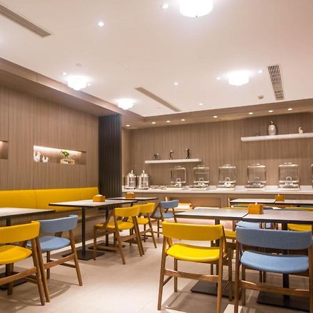 Hanting Premium Hotel Shanghai Plaza 66 Exterior photo
