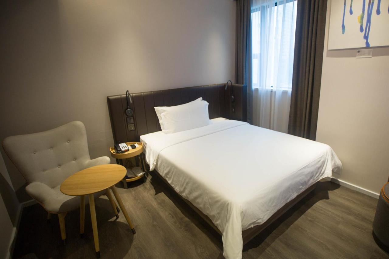 Hanting Premium Hotel Shanghai Plaza 66 Exterior photo