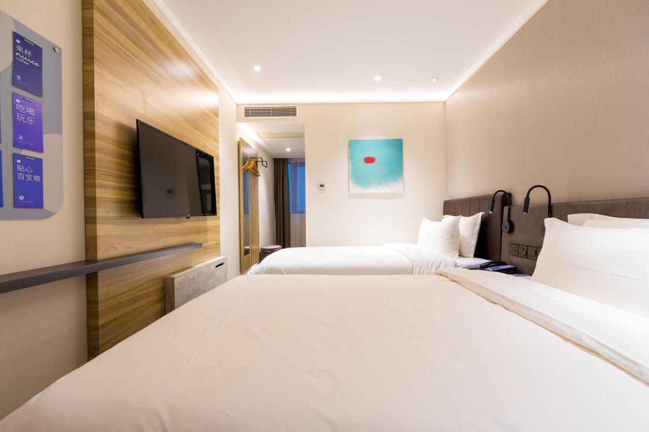Hanting Premium Hotel Shanghai Plaza 66 Exterior photo