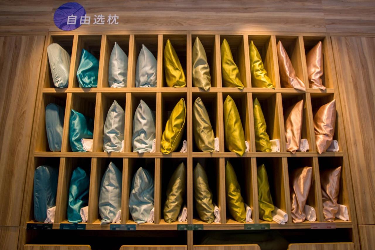 Hanting Premium Hotel Shanghai Plaza 66 Exterior photo